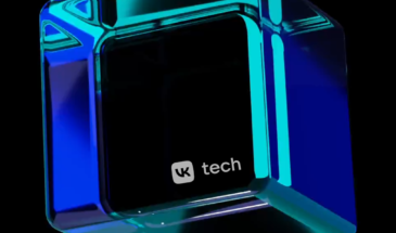 Выручка VK Tech за 2024 год выросла на 42,1% до 13,6 млрд рублей