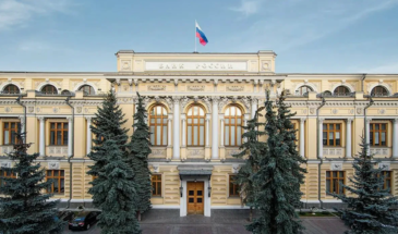 Банк России добавил новые сервисы для финансового сектора на Госуслугах