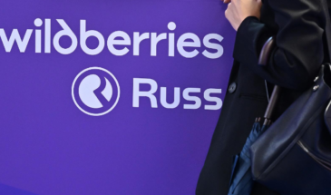 Wildberries & Russ и «Билайн» договорились о партнерстве в борьбе с мошенничеством