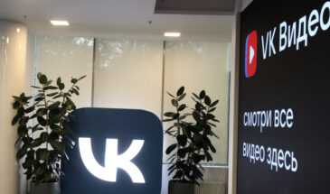 VK Видео запускает «Детский профиль» с безопасным контентом и родительским контролем