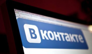 Совет директоров VK утвердил участников закрытой подписки на 115 млрд рублей