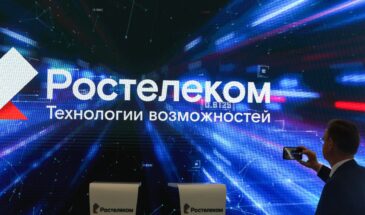 «Ростелеком» перешел на отечественную среду разработки GigaIDE Desktop
