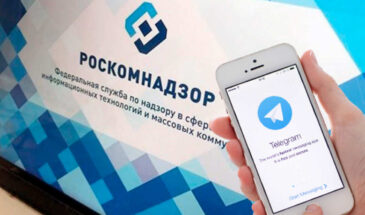 Telegram ввел маркировку «А+» для зарегистрированных каналов