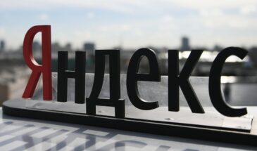 Yandex B2B Tech запускает сервис кибербезопасности YCDR