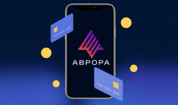 «Альфа-Банк» запустил мобильное приложение на российской ОС «Аврора»