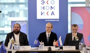 Григоренко провел заседание «Цифровой экономики»: мониторинг ИТ-сферы и обновленные приоритеты