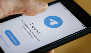 Telegram запустил рекламу в поиске