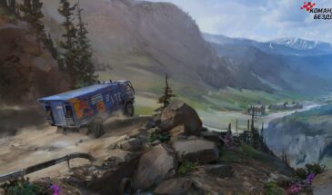 «Командиры бездорожья»: гонки на легендарных КАМАЗах по просторам России