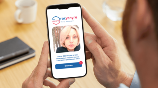 Пособия по беременности в 2024 для работающих: такие суммы вам перечислят, что ахнете