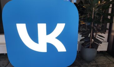 VK Tech инвестирует 200 млн рублей в облачную стабильность бизнеса