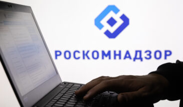 Порог для регистрации блогеров в реестре Роскомнадзора могут снизить