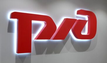 Новый сервис РЖД будет выявлять и блокировать подозрительные покупки билетов