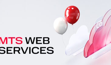 ​ МТС объединила ИТ-активы в единую компанию MWS