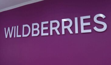Wildberries запускает монетизацию для блогеров в Wibes