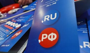 Selectel запустил новый сервис по регистрации доменов в зоне RU