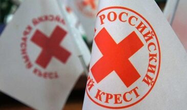 Российский Красный Крест перешел на VK WorkSpace