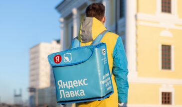 Яндекс Лавка запустила ИИ-ассистента для покупателей