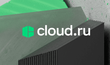 Cloud.ru: 62% российских ИТ-специалистов доверяют искусственному интеллекту как напарнику