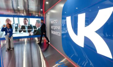 VK привлекла 112 млрд рублей через допэмиссию акций