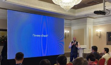 vStack выпустил фундаментальное обновление платформы vStack HCP до версии 3.0