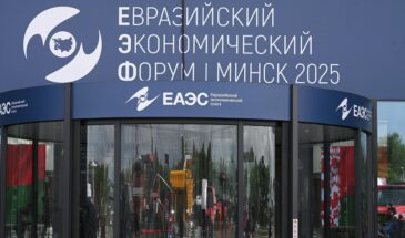 Россия предлагает ЕАЭС создать единый каталог товаров для борьбы с контрафактом