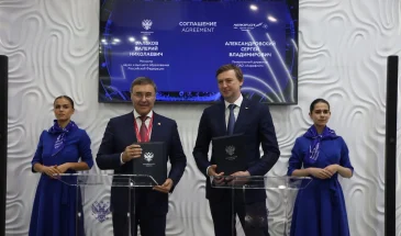 Аэрофлот и Минобрнауки России подписали соглашение о сотрудничестве