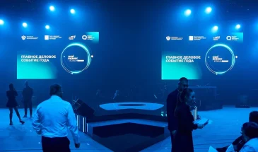 В Санкт-Петербурге прошел «Мой Бизнес Forum – 2025»