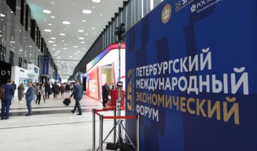 Медиарынок в эпоху цифровых перемен стал темой дискуссии на ПЭМФ-2025