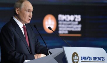 Владимир Путин выступил на пленарном заседании ПМЭФ-2025