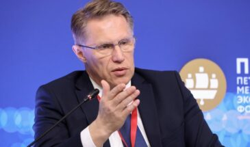 На ПМЭФ-2025 обсудили лекарственную безопасность и технологический суверенитет в фармацевтике