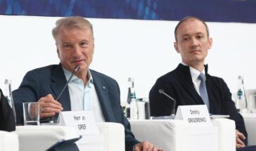 Греф считает неизбежным госрегулирование в области развития ИИ