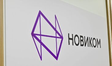 НОВИКОМ выпустил цифровые финансовые активы на 1 млрд рублей