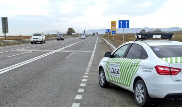 В Подмосковье искусственный интеллект будет следить за земельными нарушениями