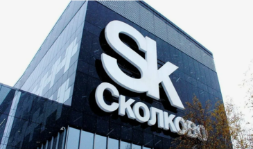 Компания FIS представила импортонезависимую платформу для управления бизнес‑процессами