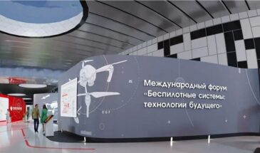 Прогноз в 25 млрд рублей для рынка дронов-курьеров назвали завышенным