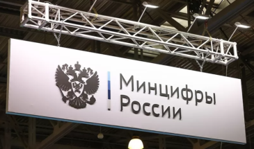 Гражданам упростят восстановление аккаунтов и компенсацию ущерба от мошенников