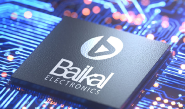 «Байкал электроникс» планирует начать массовые продажи своих процессоров до конца года