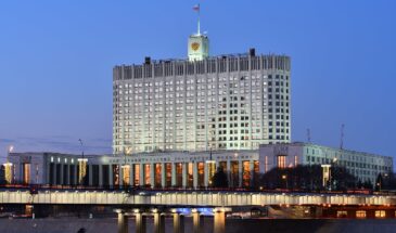 Власти объединят разрозненные информационные системы в единую платформу госуправления