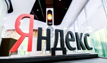 Яндекс расширил возможности определителя номера, доступные бизнесу