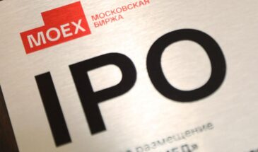 Технологическим компаниям возместят затраты на выпуск ценных бумаг