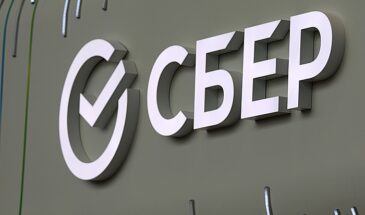 Сбер выпустил инвестиционное приложение DriveInvest в App Store