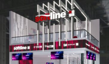 Softline создает технологический кластер «Софтлайн Технологии»