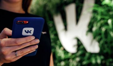 RuStore и VK Education запустили бесплатный курс по монетизации мобильных игр