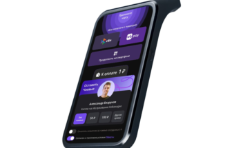 «Ростелеком» и Pay2Me представили пилотный проект платежного терминала на ОС «Аврора»