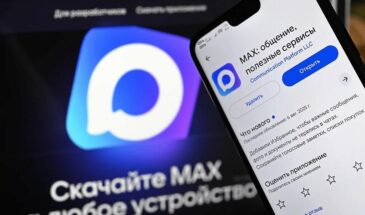 В даркнете растет спрос на аренду аккаунтов мессенджера MAX