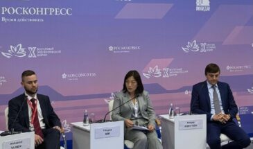 В России создадут цифровую платформу закупок для учебных заведений