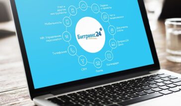 MCP-сервер Битрикс24 в октябре станет публичным