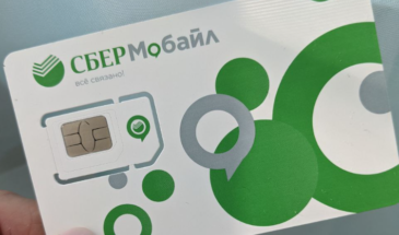 «СберМобайл» представил обновленную AIoT-платформу 2.0 с AI-агентом