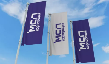 Суммарный доход МТК на льготных кредитах достиг 265 млрд рублей по итогам 2024 года