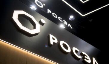 Ростех представил комплексные решения защищенной ИТ-инфраструктуры